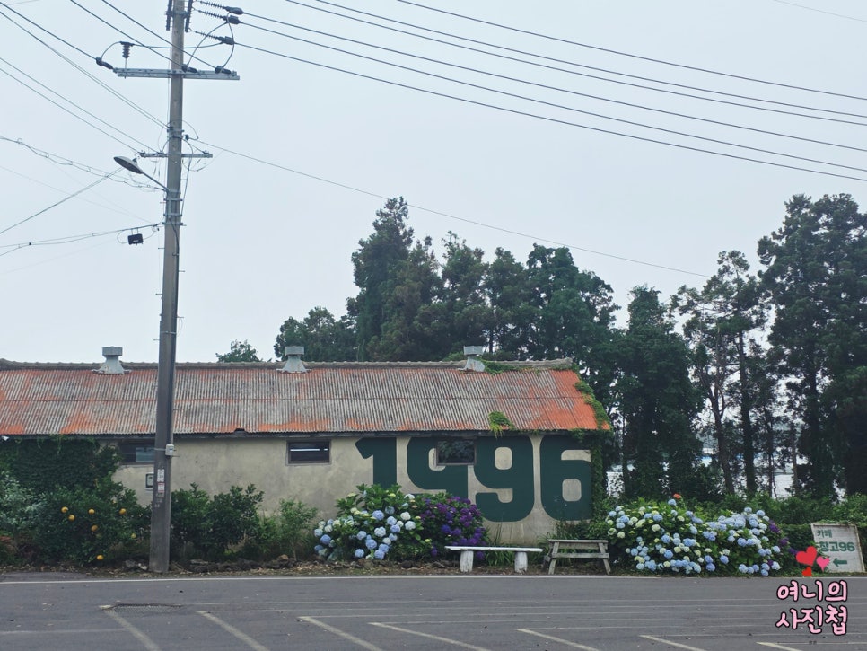 창고96 사진 3