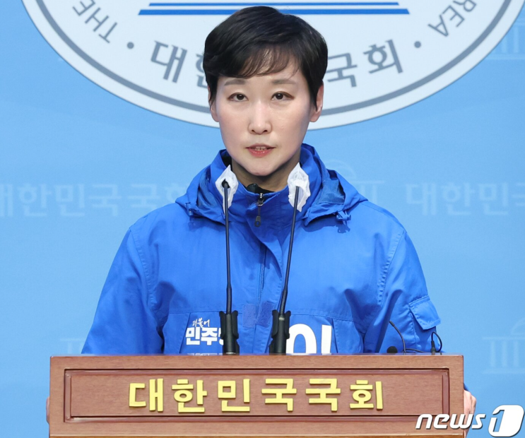민주당 <b>이지은 대변인</b> 프로필