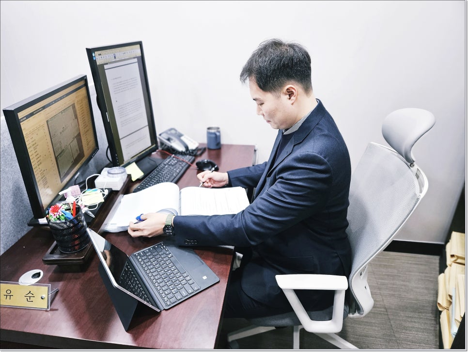 보이스피싱수거책 사기방조죄 판례 처벌수위는 관련 사진