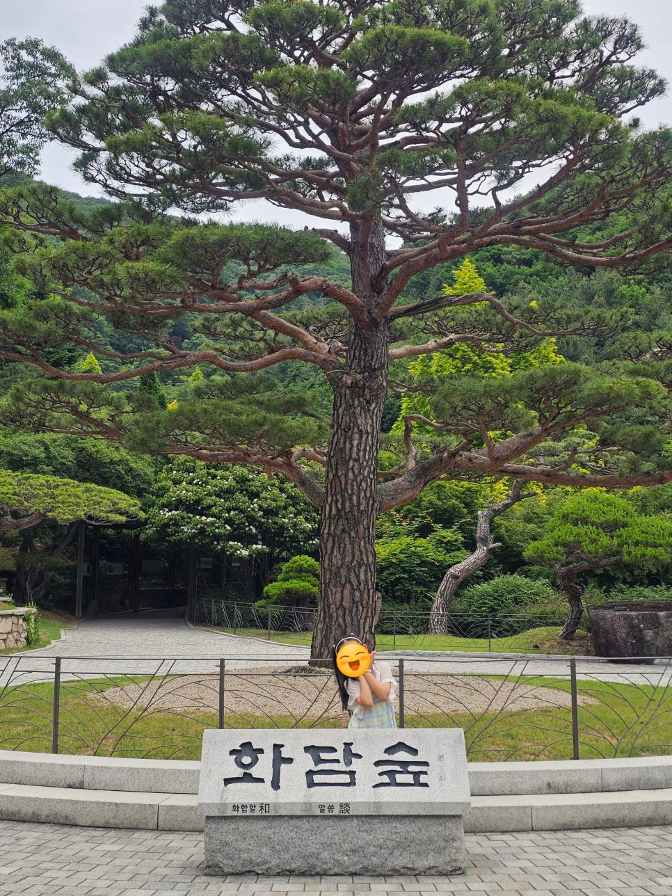 구일가든 사진 2