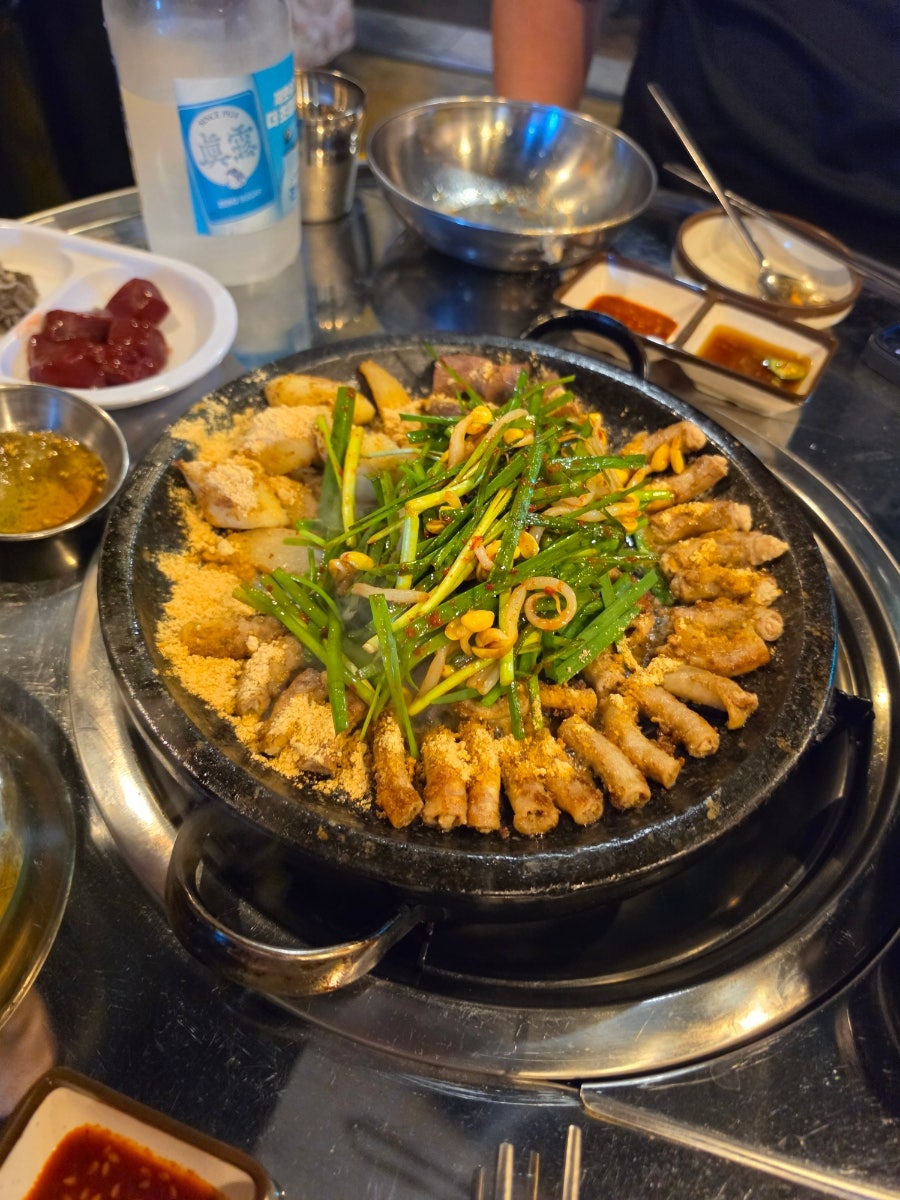 토평한우 소곱창 안산점 사진 5