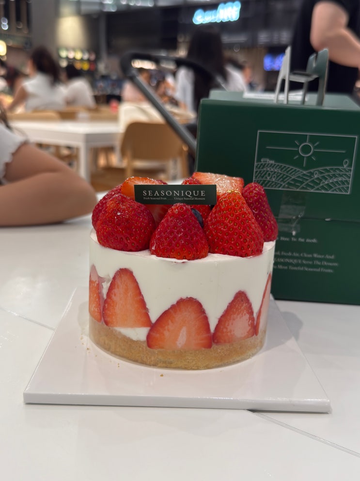  대구 케이크 맛집 기념일엔 시즈니크 신세계백화점 딸기케이크 성지