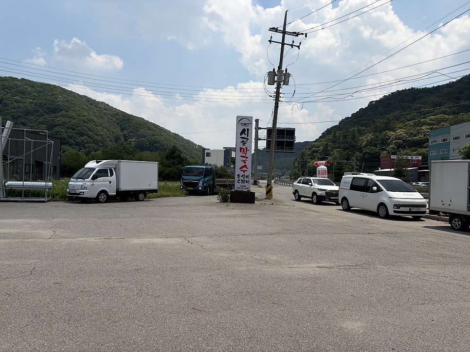 시골막국수와옹심이 곤지암점 사진 4