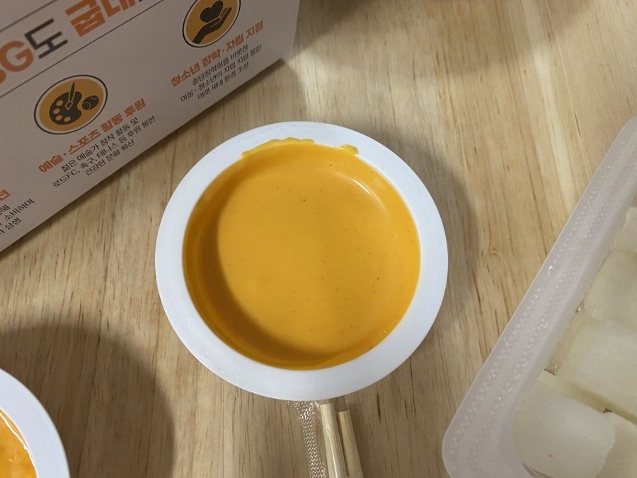 굽네치킨 강일동점 사진 3