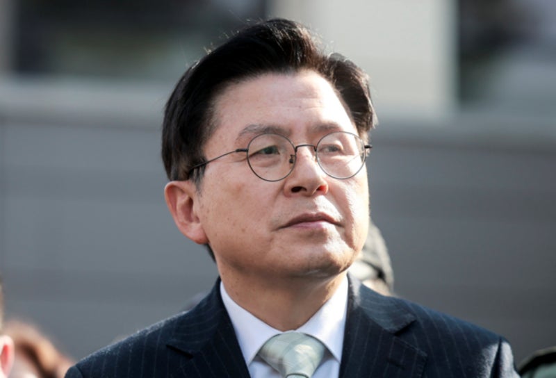 '국무총리 출신 극우 유튜버' 황교안 학력은? 성균관대 졸업