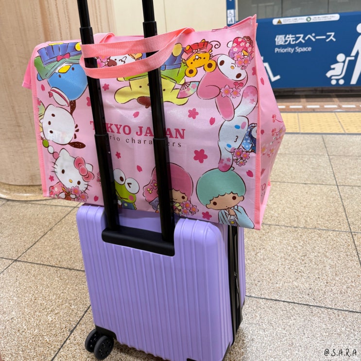  나카스카와바타역에서 후쿠오카 공항 가는법 구글맵도 안알려줌!