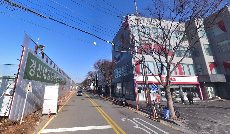 모노폴리키친 영남대점 사진 2