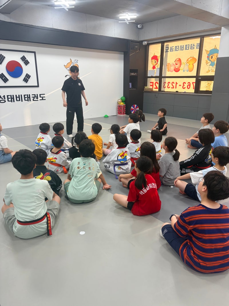"관장님, 태권도는 몇 살까지 해야 해요?"