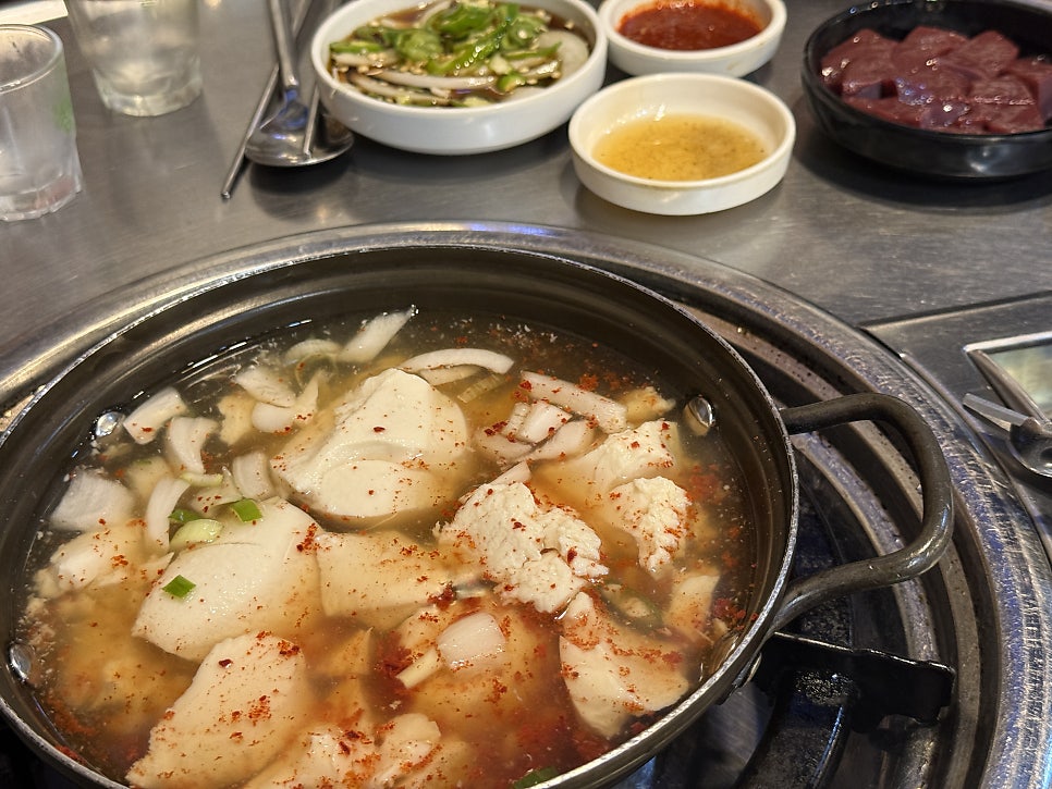 Jingopchang photo 1