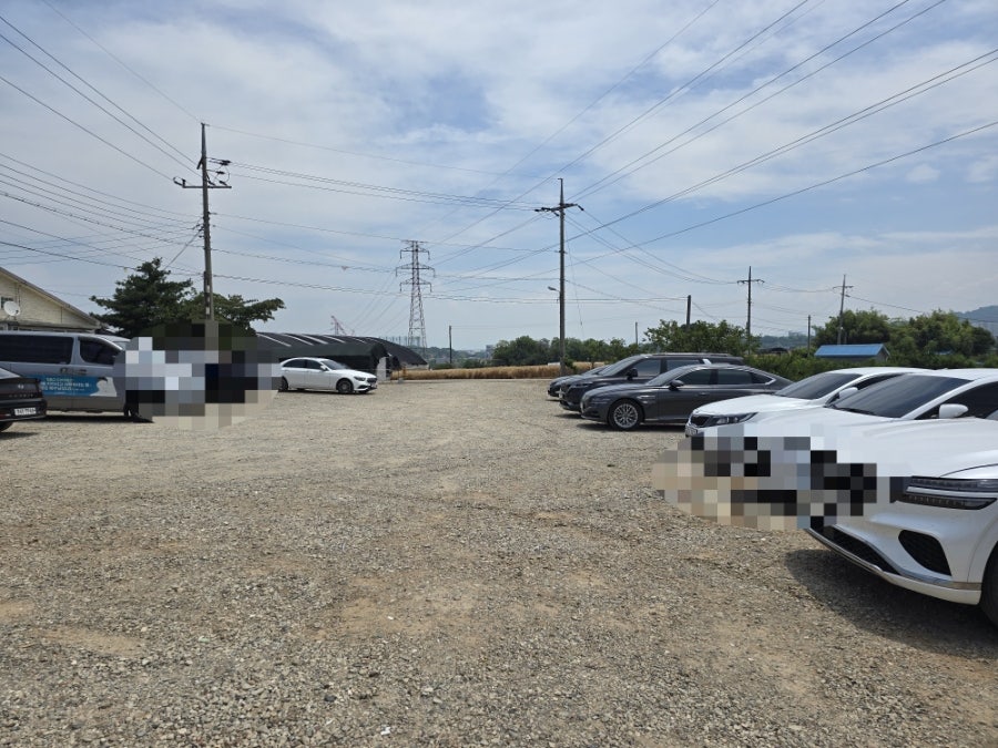 에덴수산 사진 2