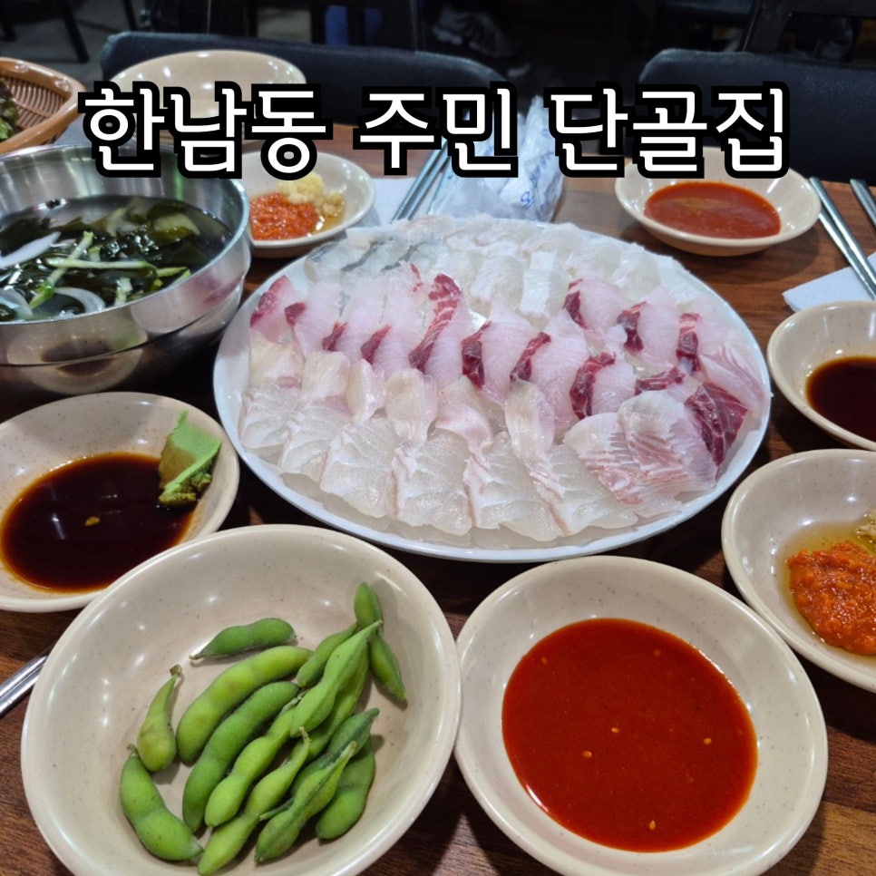 소양강회마차 사진 1
