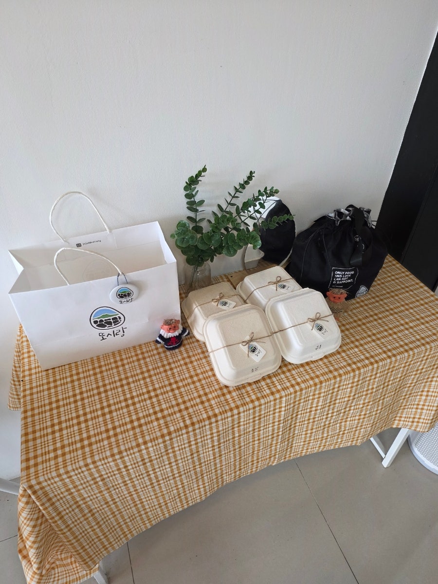 제주또시랑 사진 6