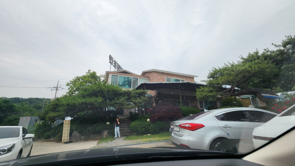 약초산 사진 1