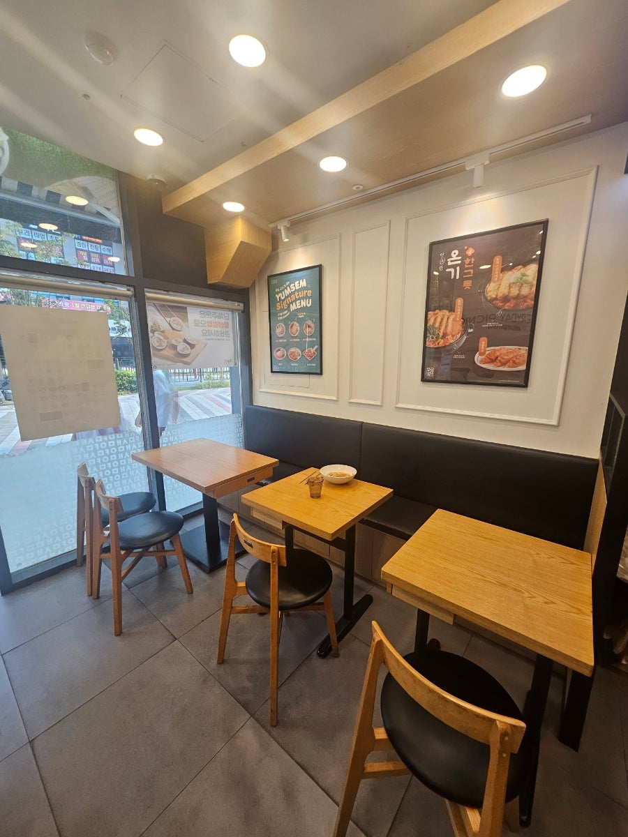 얌샘김밥 동탄석우점 사진 2