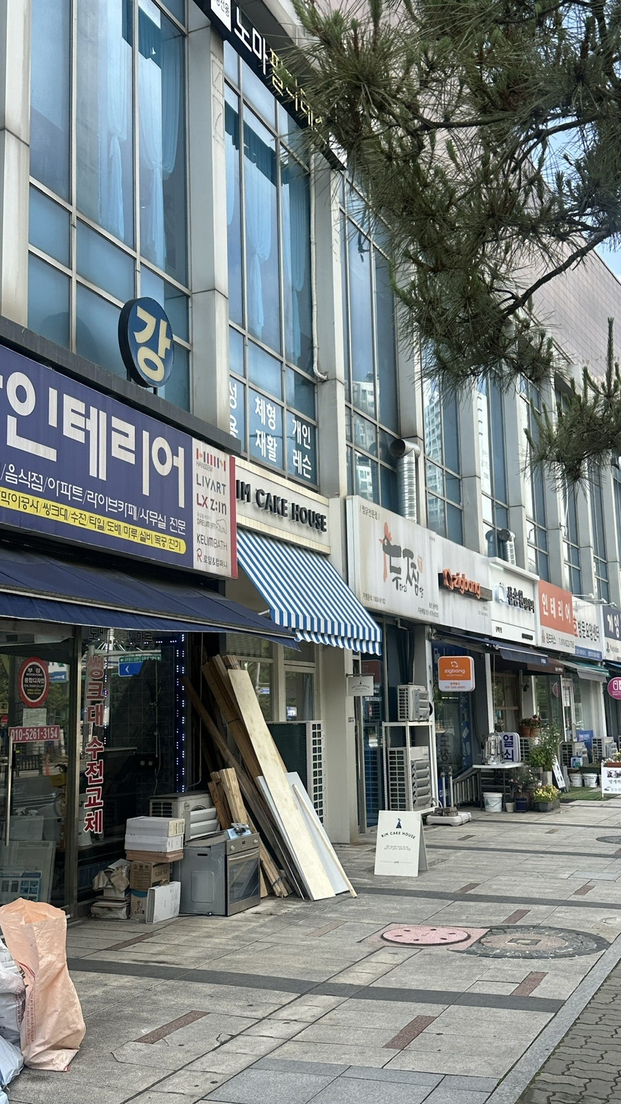 림케이크 사진 2