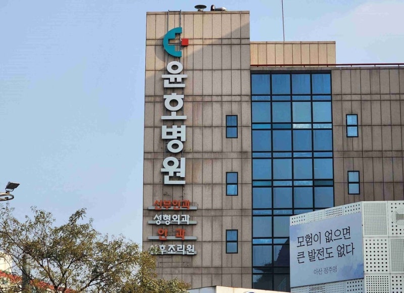 회복이 걱정되면 복강경 수술 회복 기간을 보는 병원 선택 기준은?
