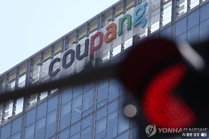  쿠팡 6천억 과징금 폭탄, 정부와의 끝없는 갈등… 그 시작과 끝은?