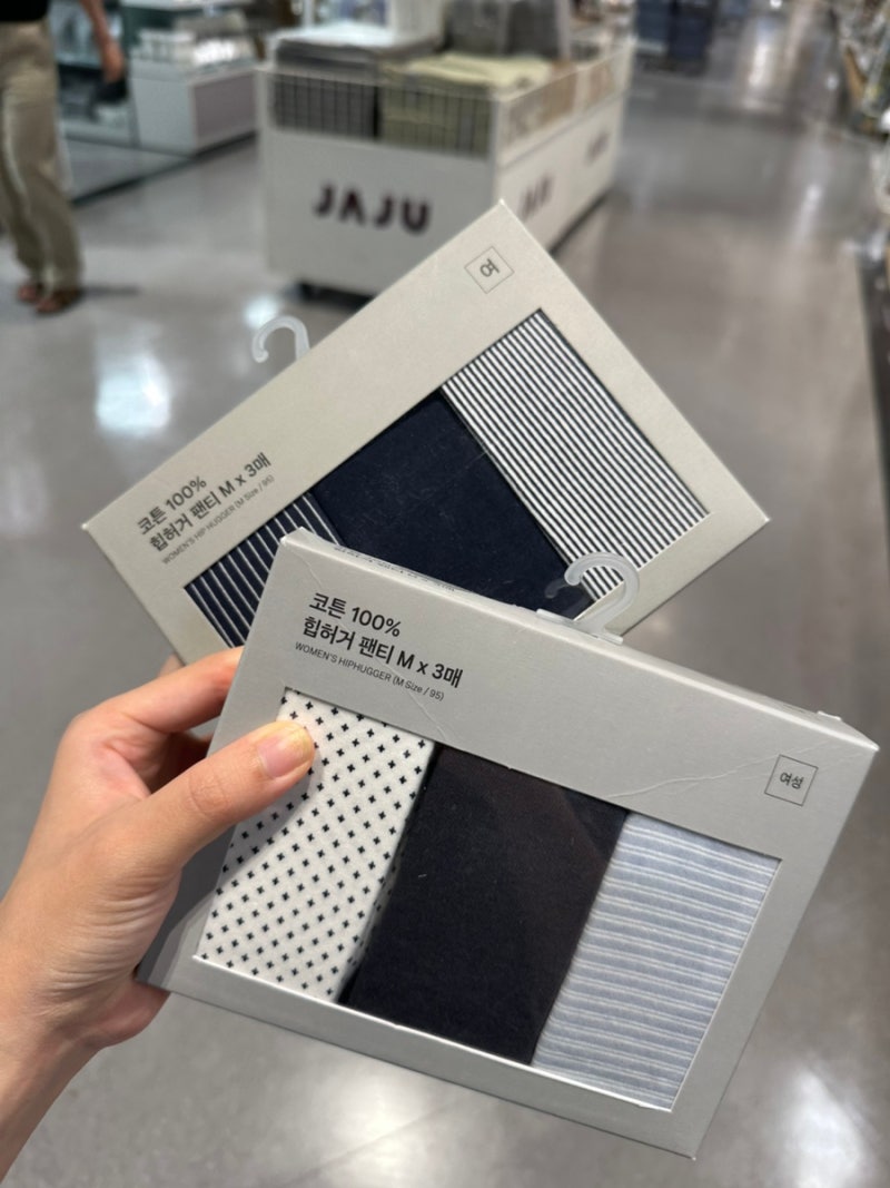 한번 입으면 못 벗어나는 자주(JAJU) 면팬티 & 모달 팬티 내돈내산 솔직한 장단점