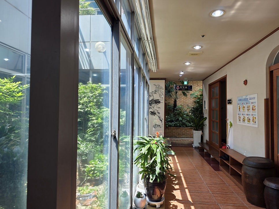 송산주막 사진 6