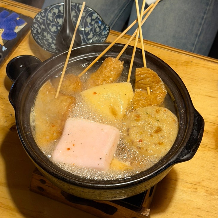  창원 봉곡동 이자카야 칸지ㅣ조용한 술집, 사케와 수제 어묵탕
