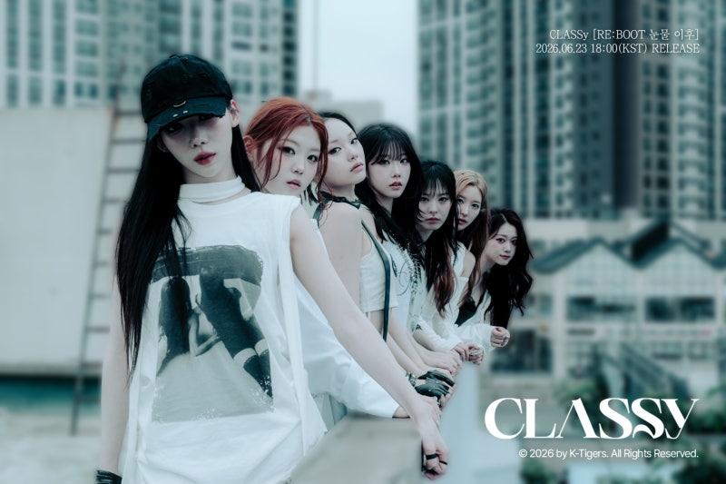 “CLASSy로 새 출발”... 클라씨, 팀명 리브랜딩 후 1년 7개월 만의 컴백