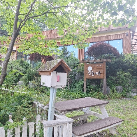 산들내음 사진 1