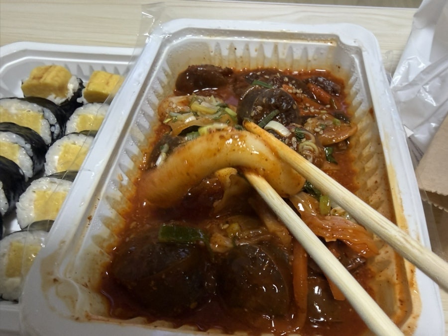 우리할매떡볶이 원주문막점 사진 5