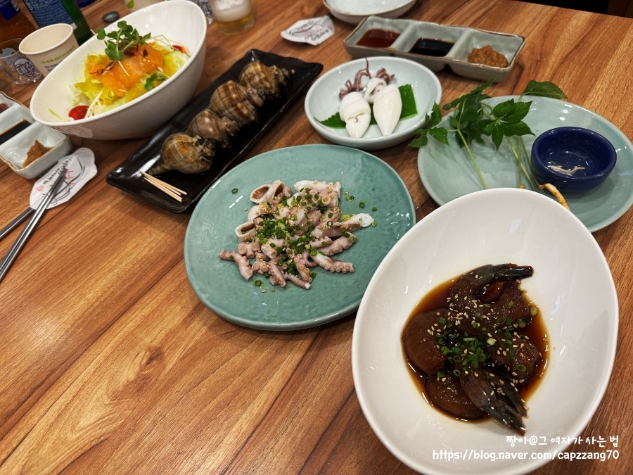 세종횟집 사진 2