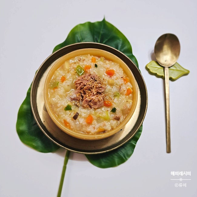 배 아프다고 굶지 마요ㅠ 찬밥으로 야채 참치죽 끓이는법 한그릇 요리