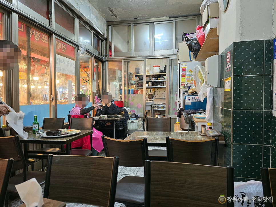 원조할매소피국 사진 5