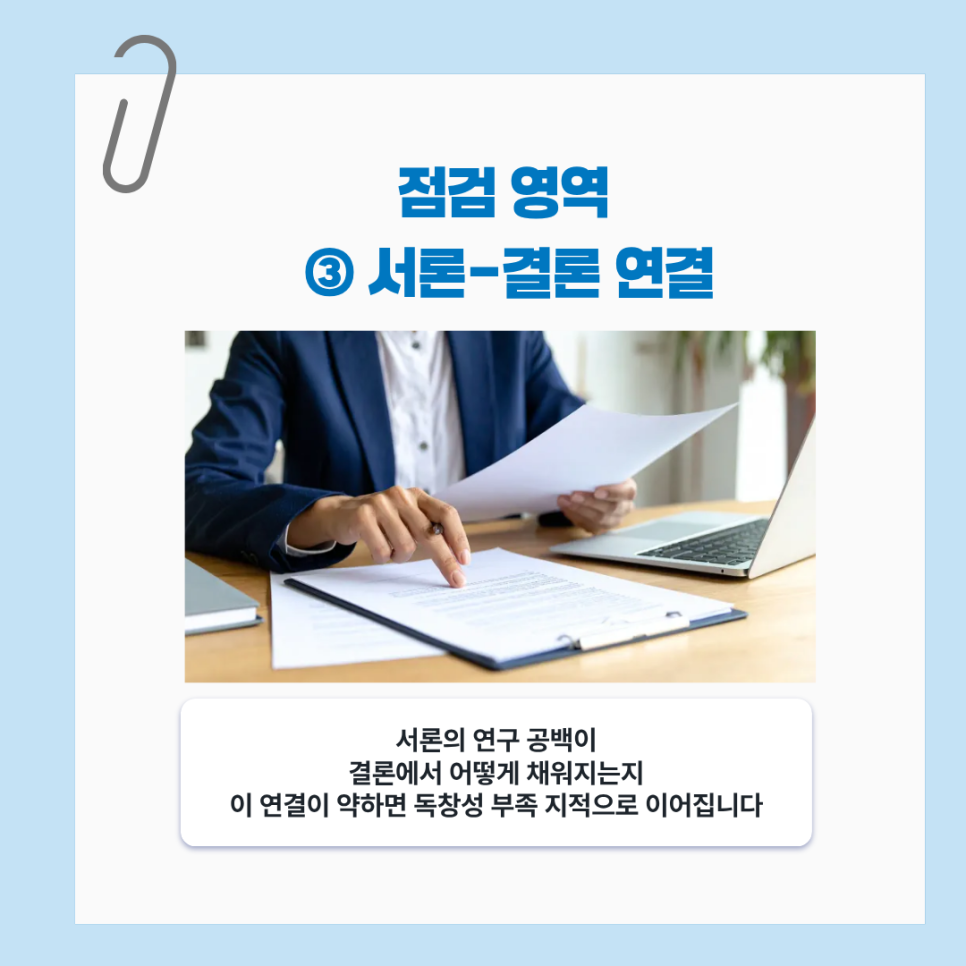관련 이미지
