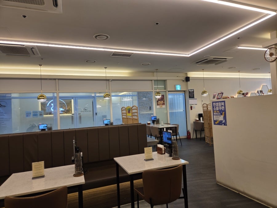 미츠카츠 사진 2