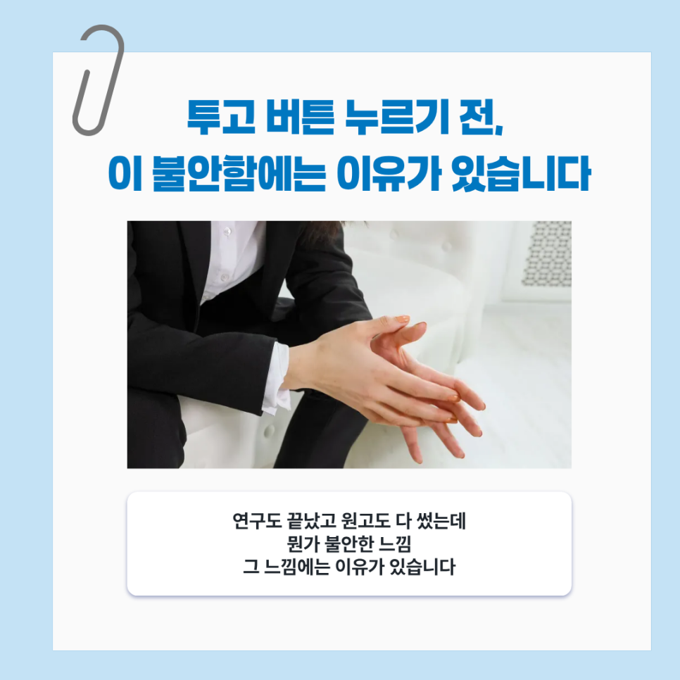 관련 이미지