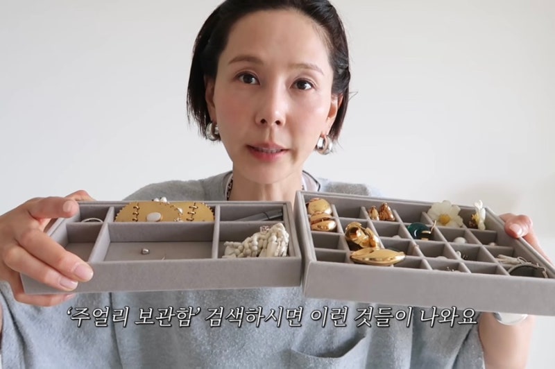 "20년 모았는데 하나도 안 촌스럽다..." 김나영 반지 목걸이 컬렉션 공개