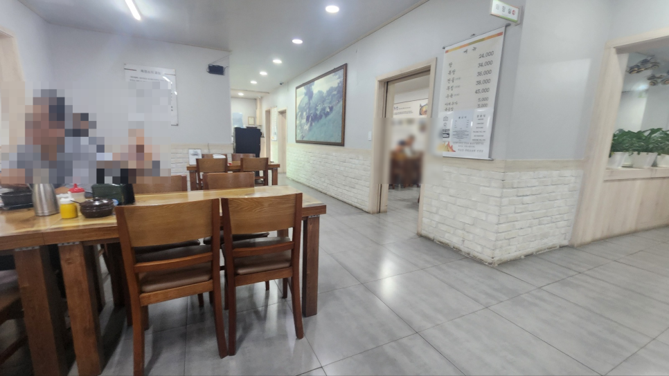 약초산 사진 6