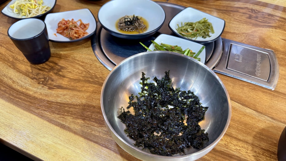 해물촌 사진 5