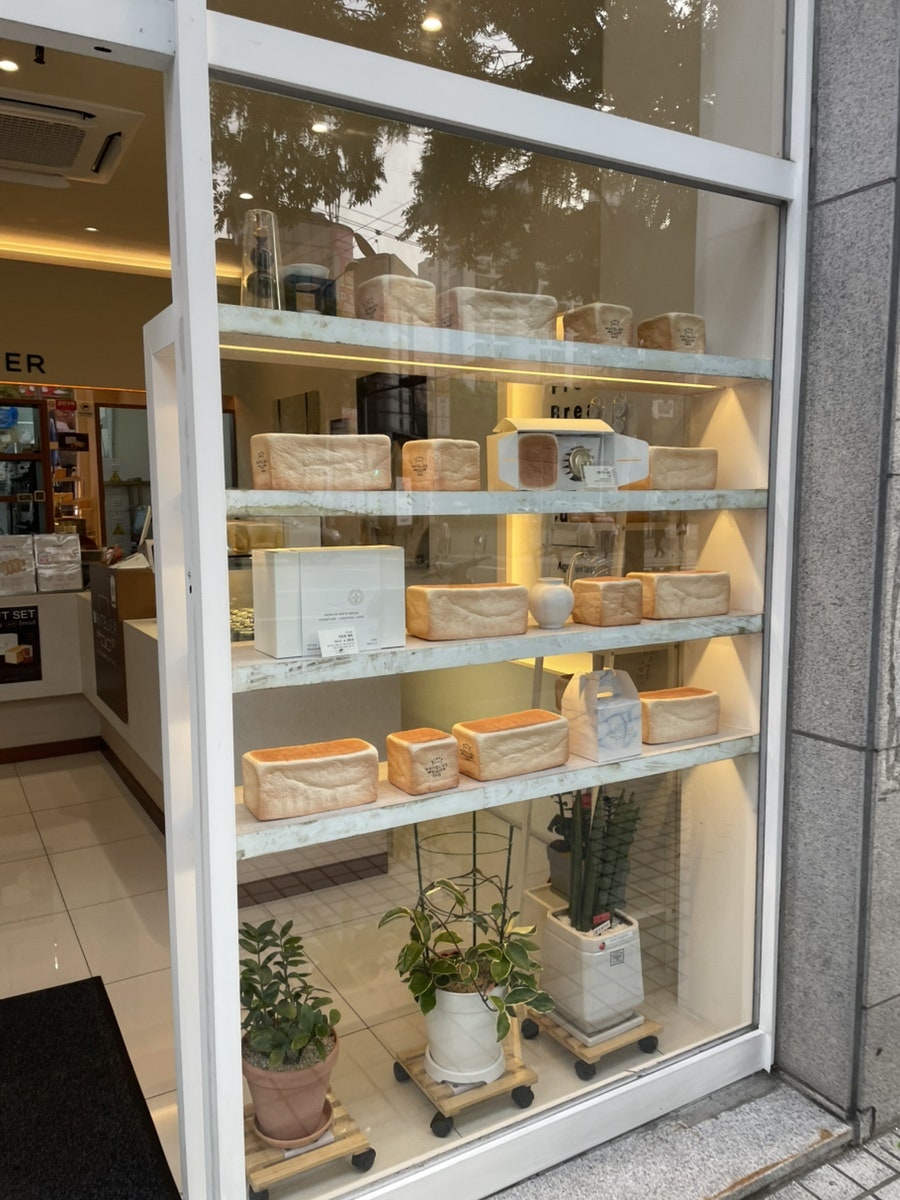 화이트리에 성서점 사진 2