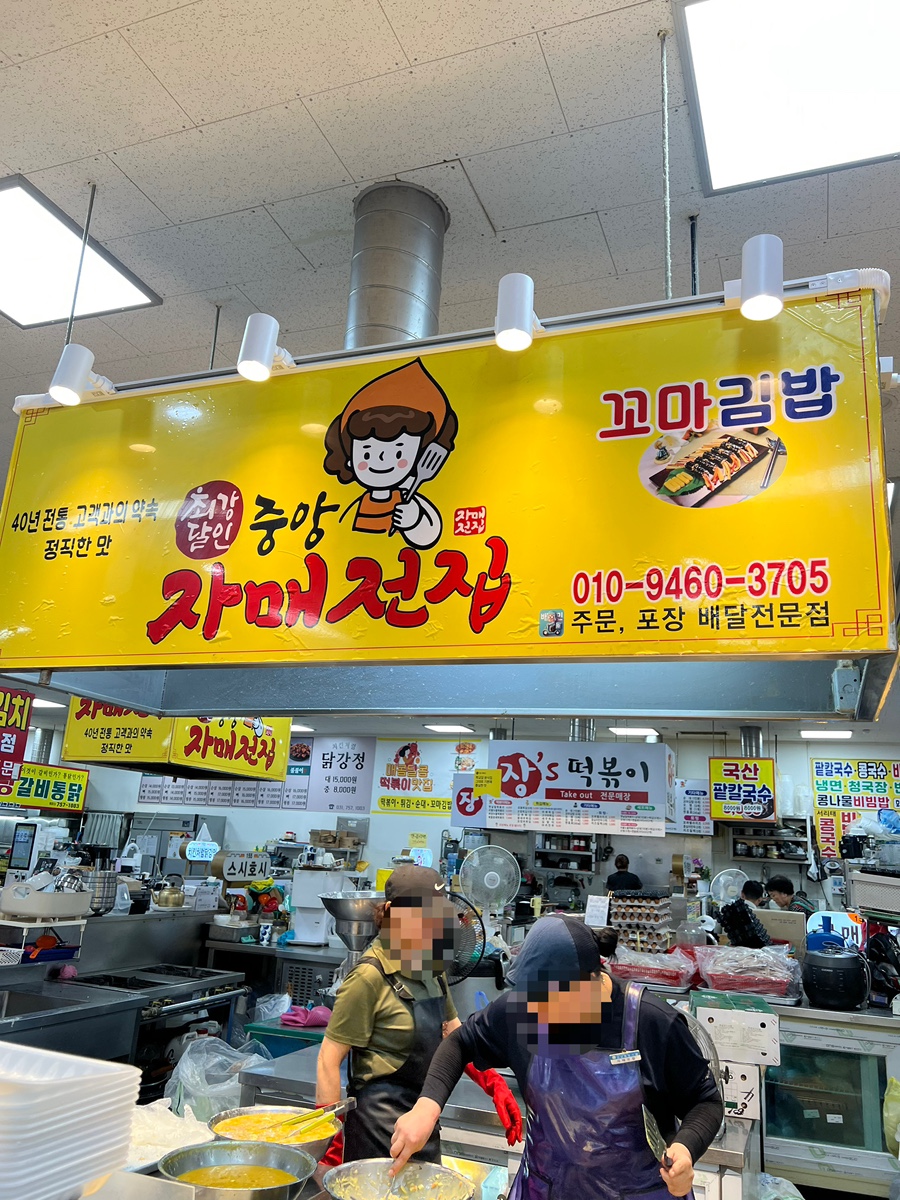 자매전집 사진 1