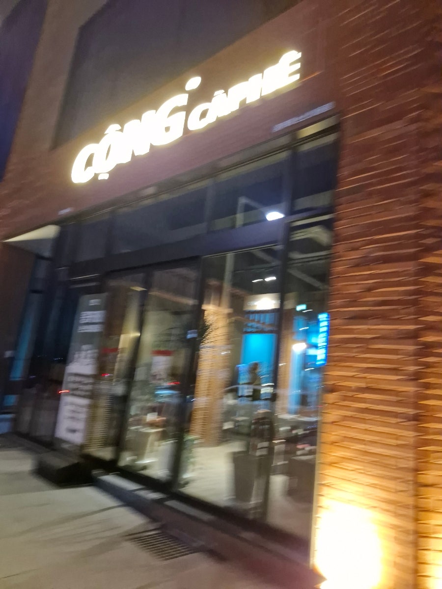 콩카페 논산내동점 사진 4