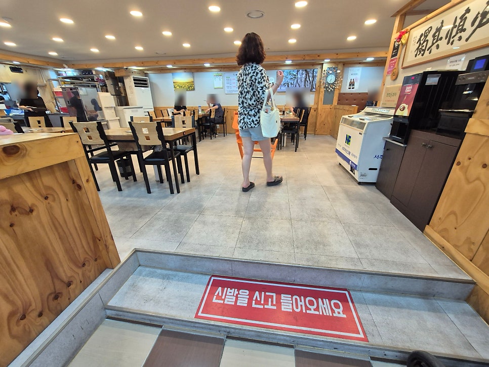 풍산갈비 사진 2