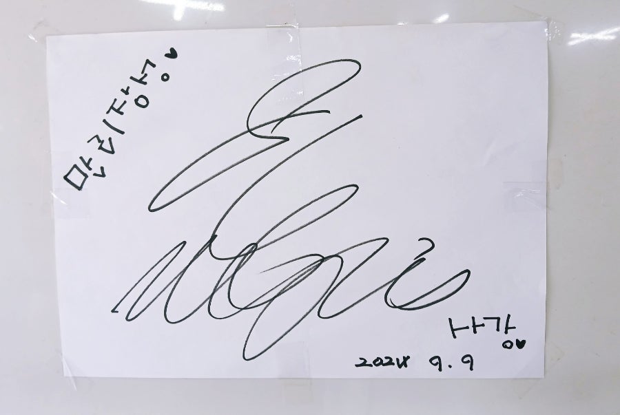 만리장성 사진 2