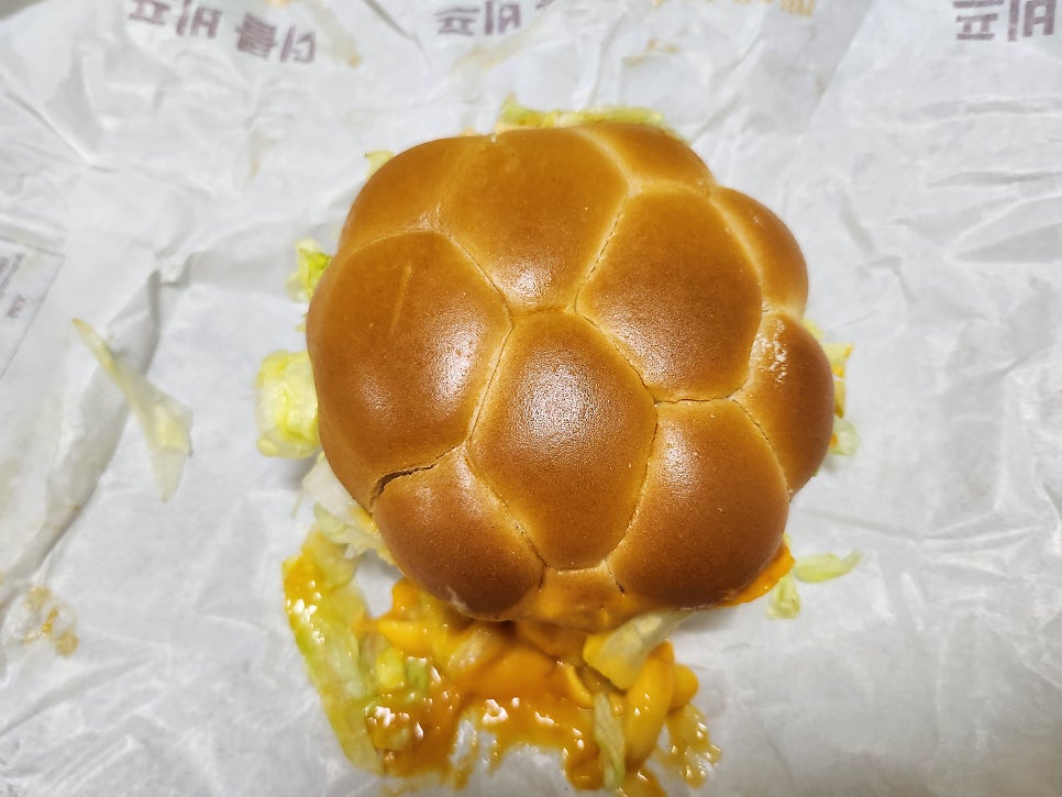 맥도날드 구월아시아드DT점 사진 3