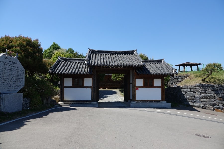 태봉산 사진 2