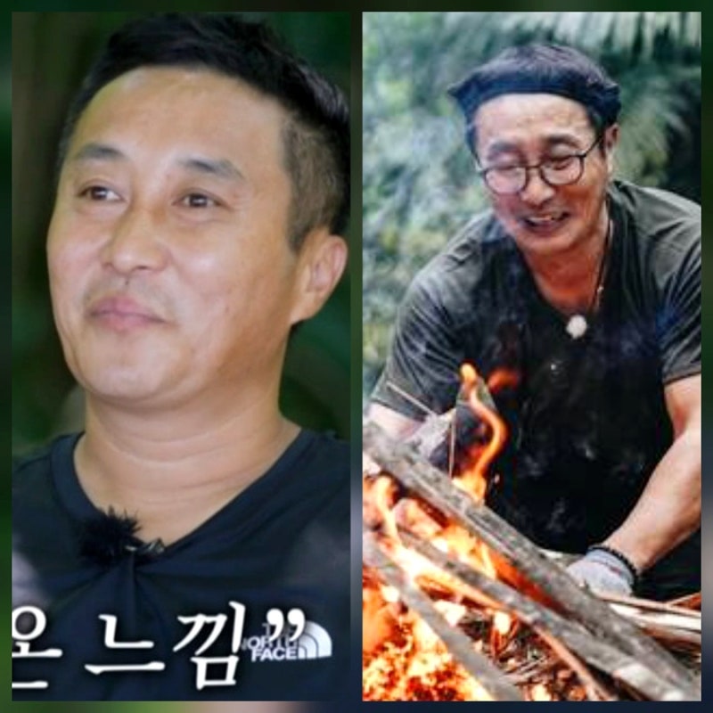 김병만 팀은 웃었는데 일본 팀은 고통…정글 바나나에 극과 극 반응