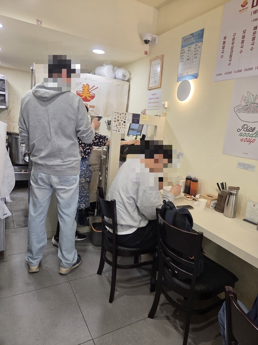 미포유 사진 5