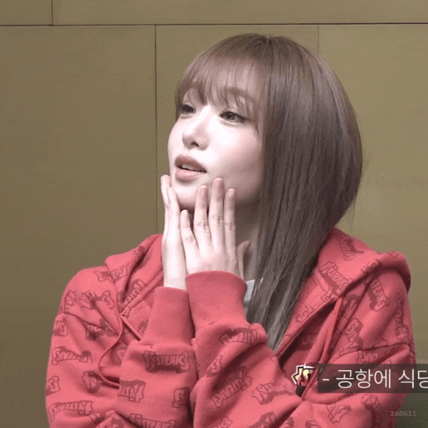 [IZ*ONE 아이즈원]260611 최예나 SNS 모음