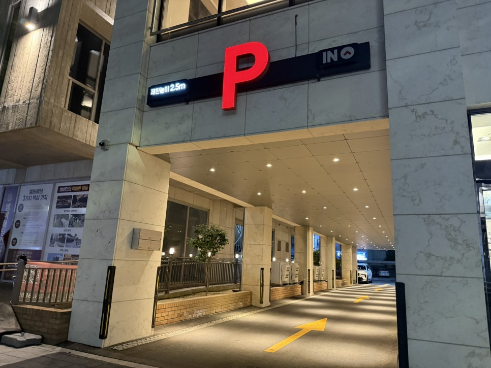 한우연 사진 3