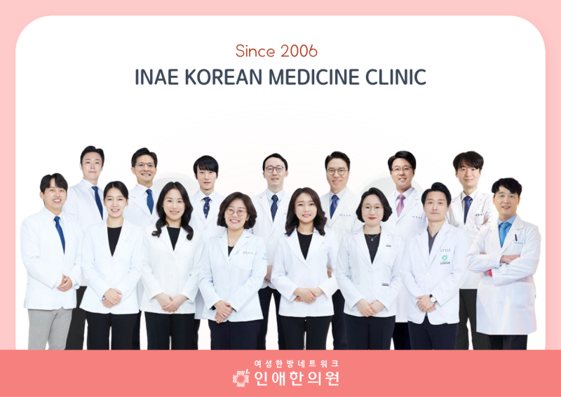 [PCOS 탐구 시리즈 ④] 다낭성난소증후군 다이어트, 인슐린 저항성부터 해결해야 하는 이유