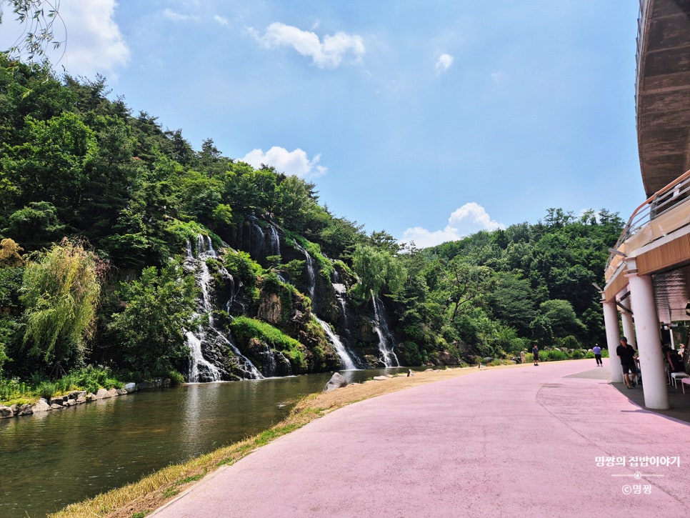 아미산 사진 3