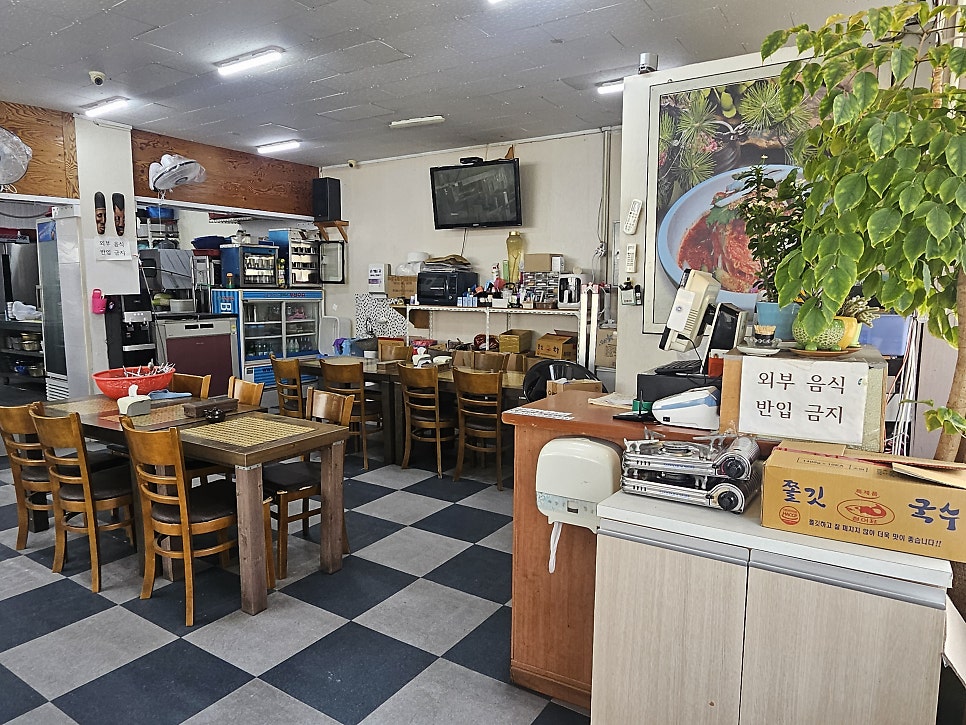손영환비빔국수칼국수 사진 3